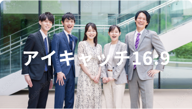 株式会社コントリ