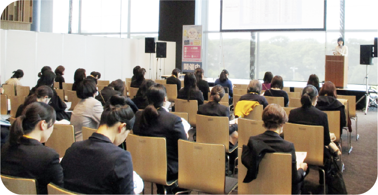 テレワークJOBフェアとはイメージ画像