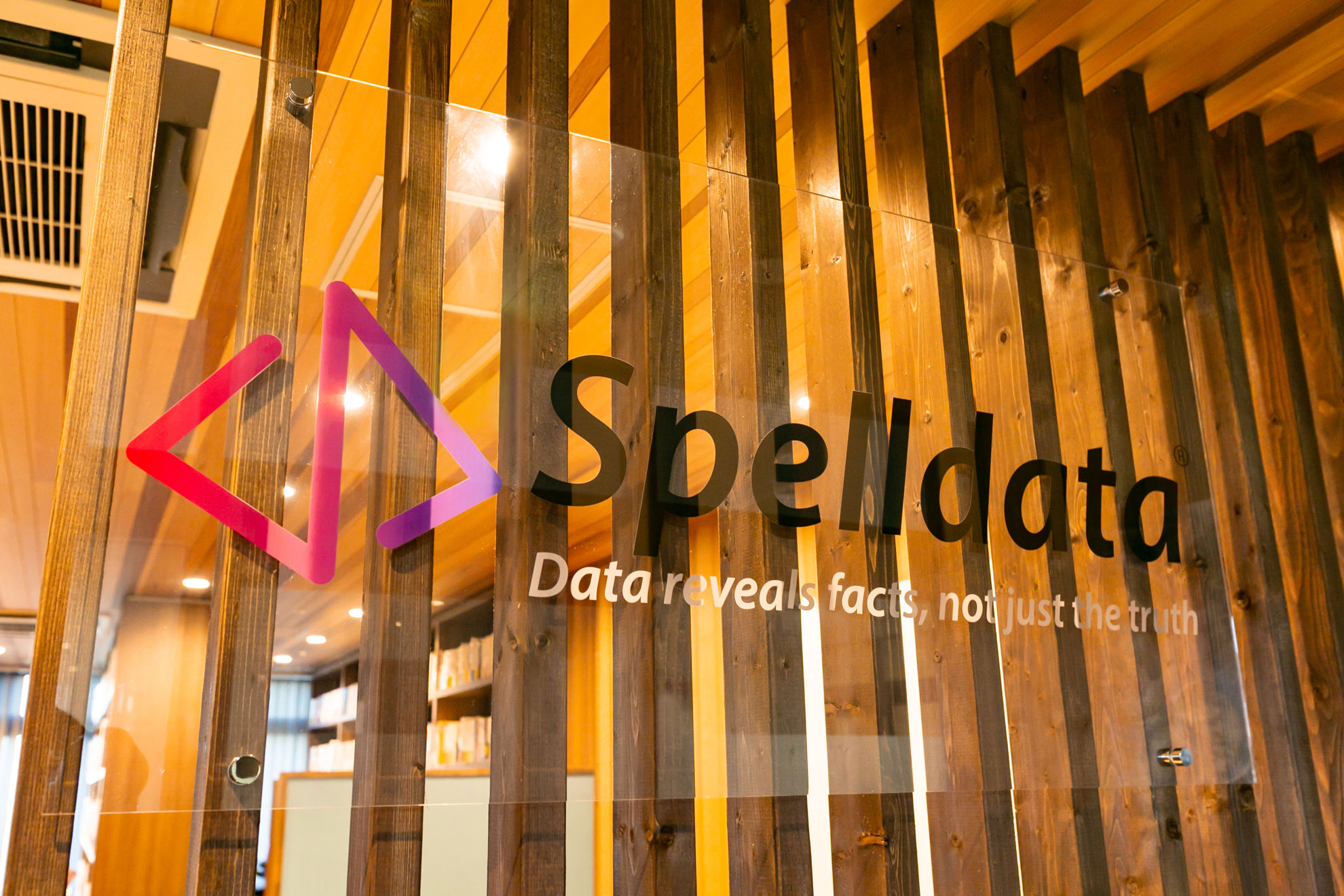 株式会社Spelldata