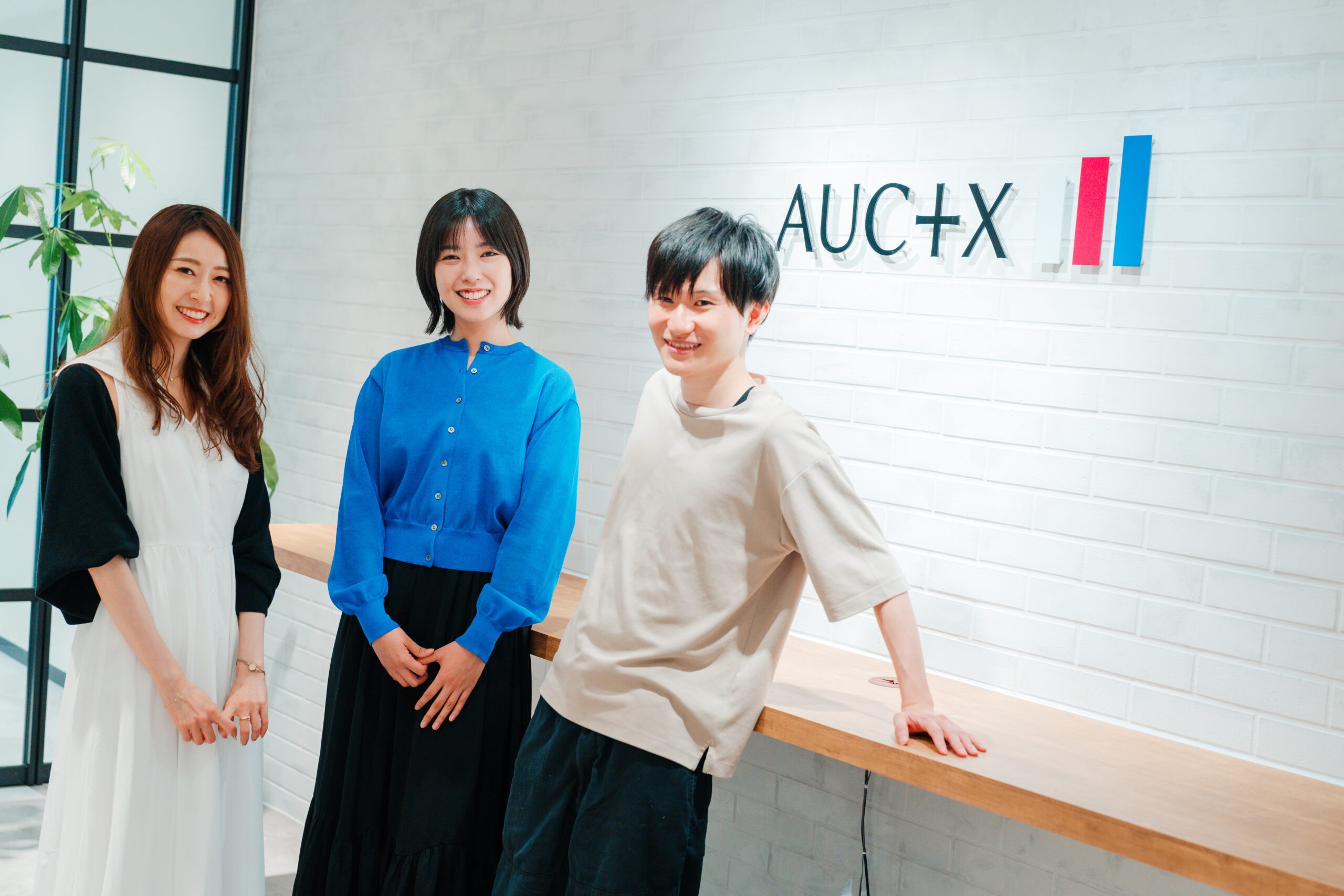 アクセルユニバース株式会社