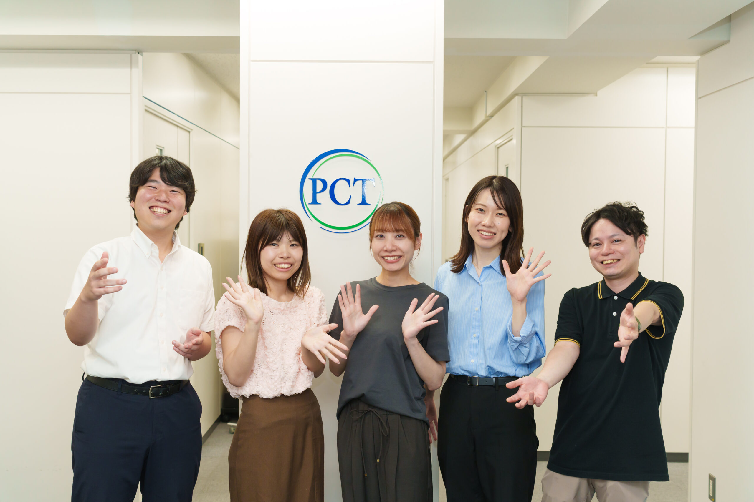 PCテクノロジー株式会社
