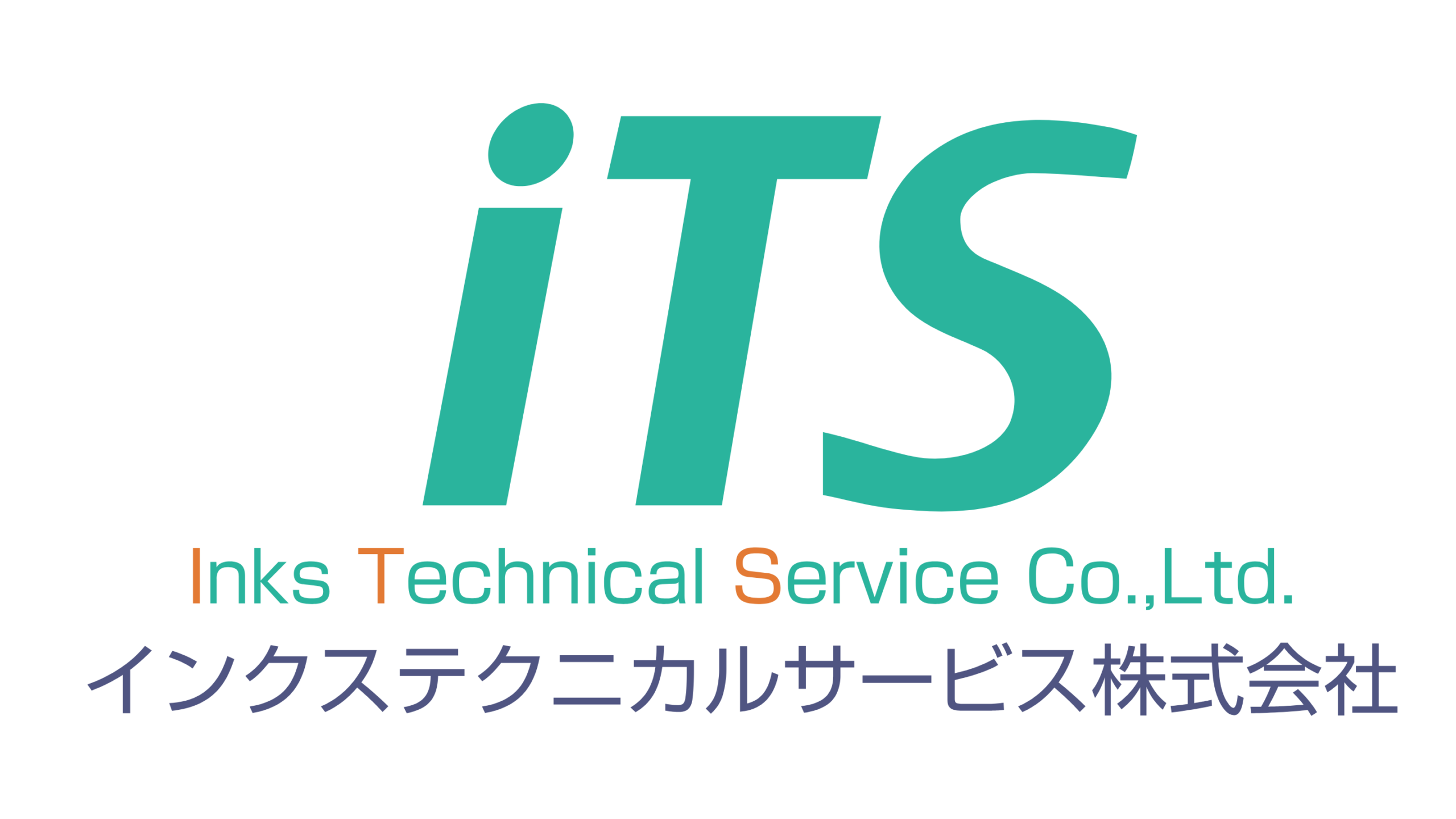 インクステクニカルサービス株式会社